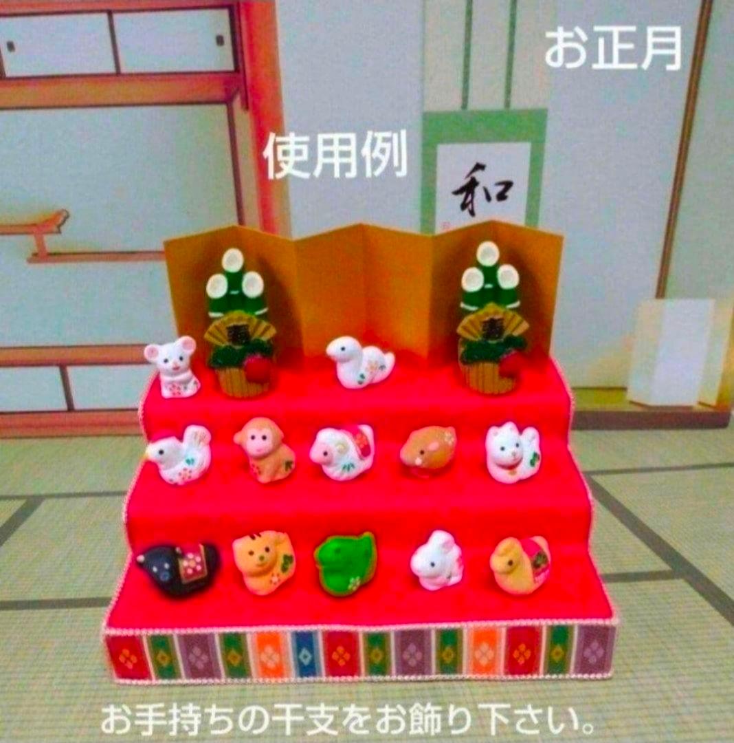 あきたみ　　+追加分