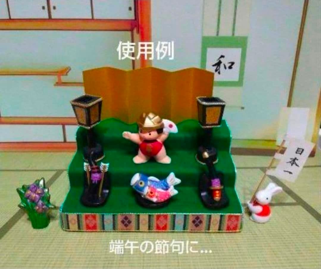 あきたみ　　+追加分