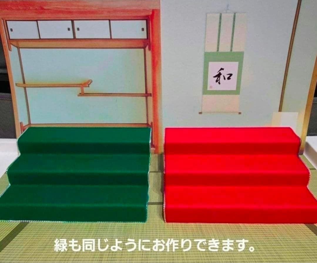 あきたみ　　+追加分