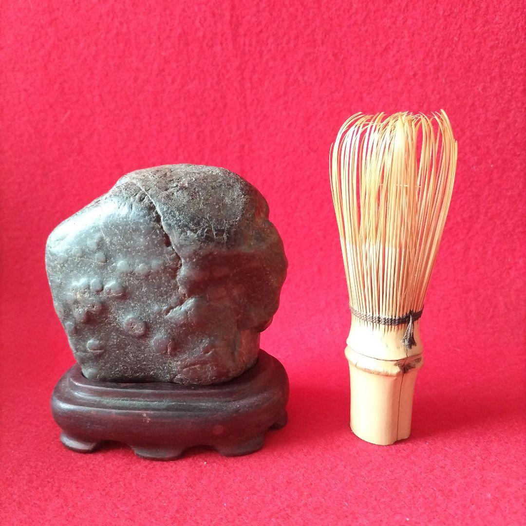 梅花石 天然石 水石 黒色