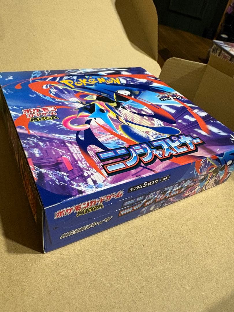 ポケモンカードゲーム【ニンジャスピナー】 シュリンクなしペリペリあり　1BOX