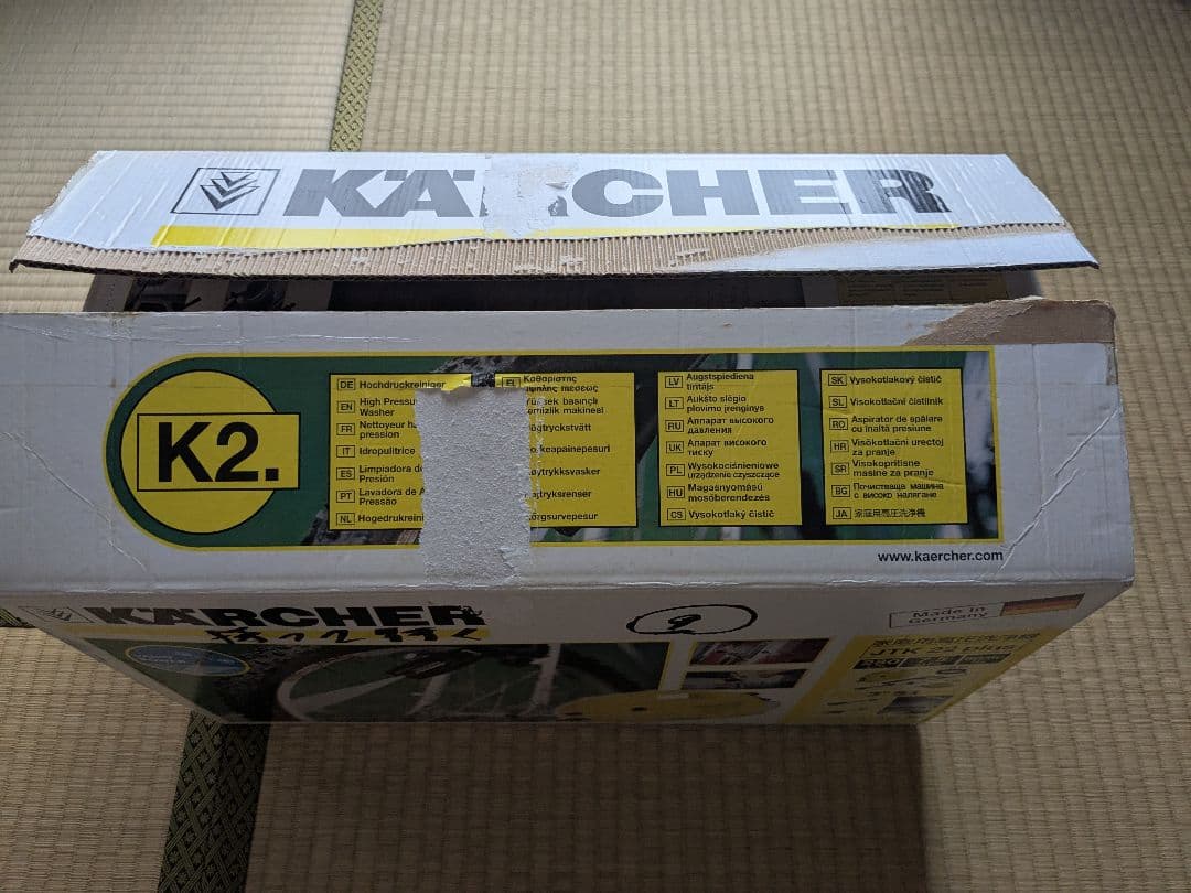 新品未使用 JTK22 plus ケルヒャー KARCHER 高圧洗浄機