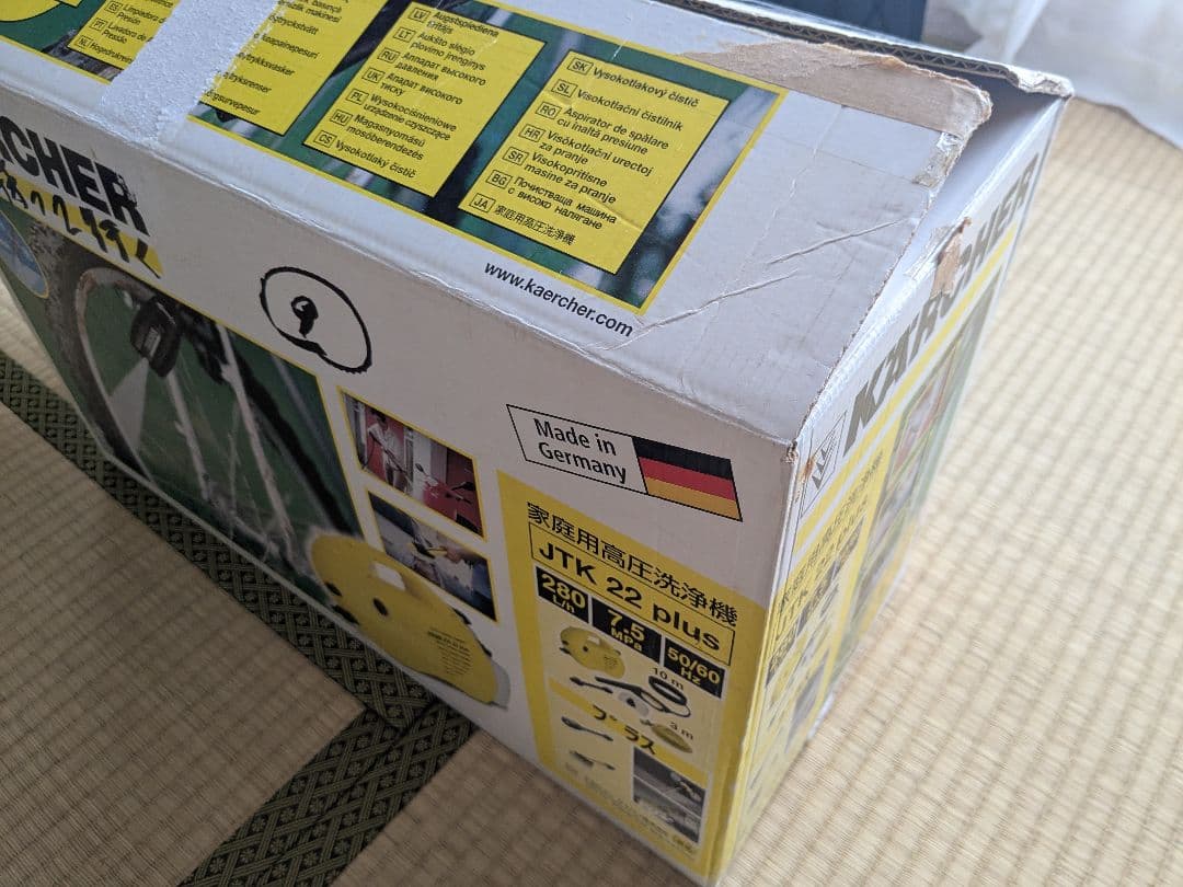 新品未使用 JTK22 plus ケルヒャー KARCHER 高圧洗浄機
