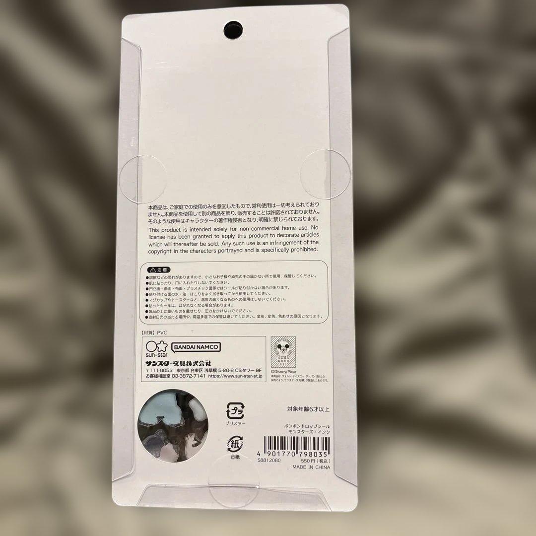 新品　ボンボンドロップシール　ディズニー　ベイマックス　スティッチ　プーさん