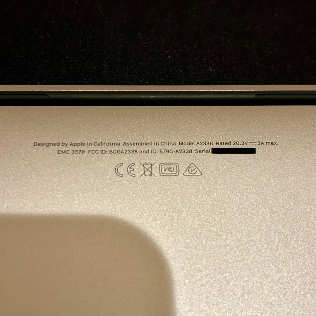 MacBook本体 MacBook Pro 13in 2020 8GB 256GB M1 A2338