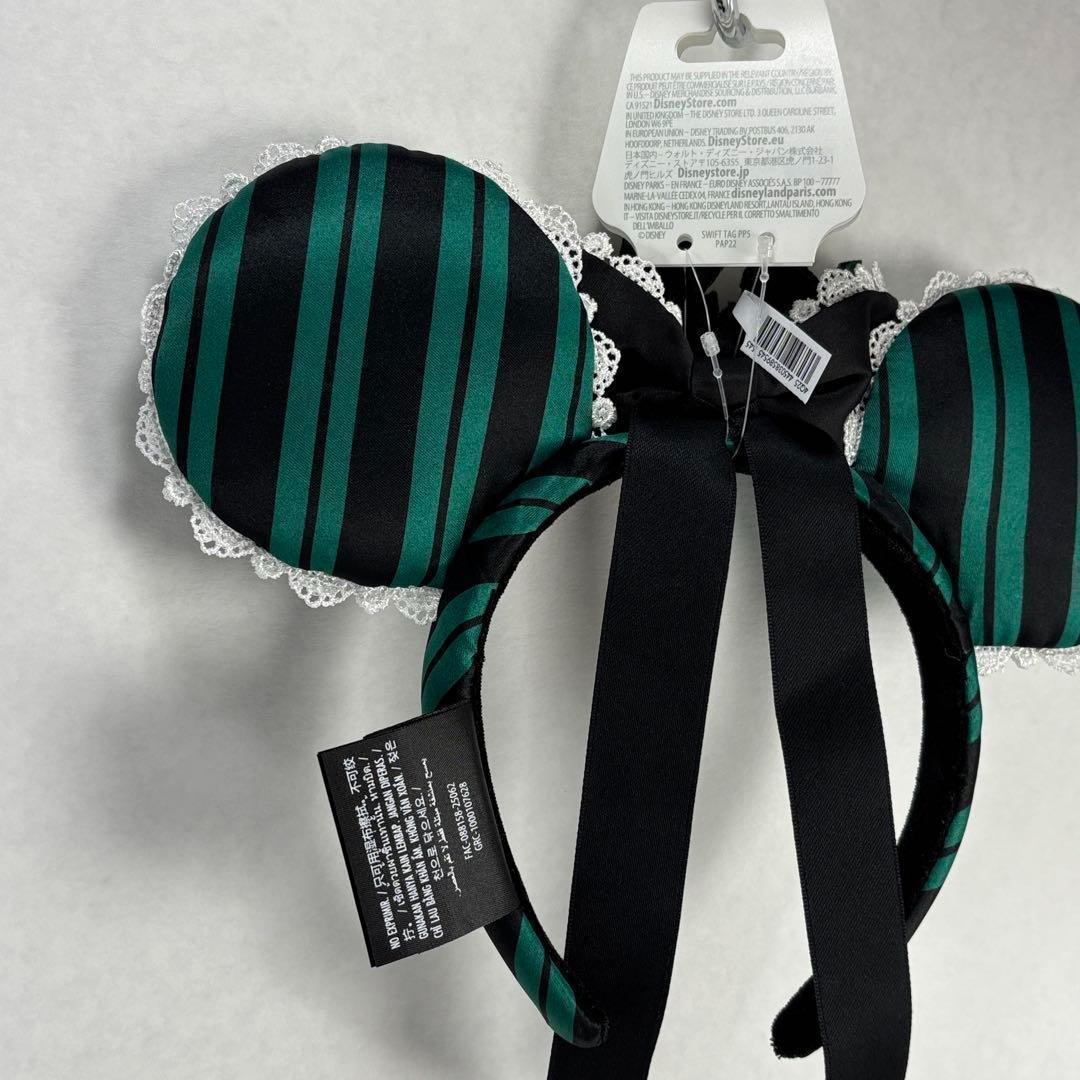 【海外ディズニー限定】 ホーンテッドマンション　カチューシャ　グリーンブラック