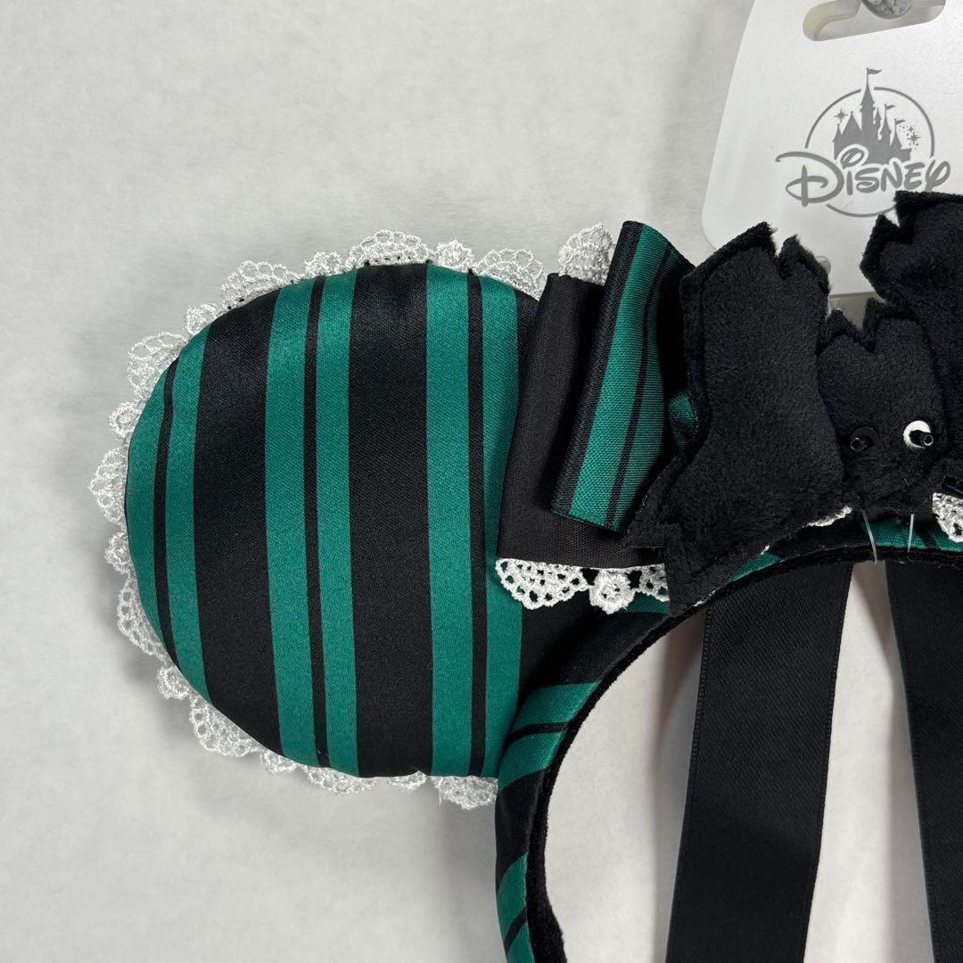 【海外ディズニー限定】 ホーンテッドマンション　カチューシャ　グリーンブラック