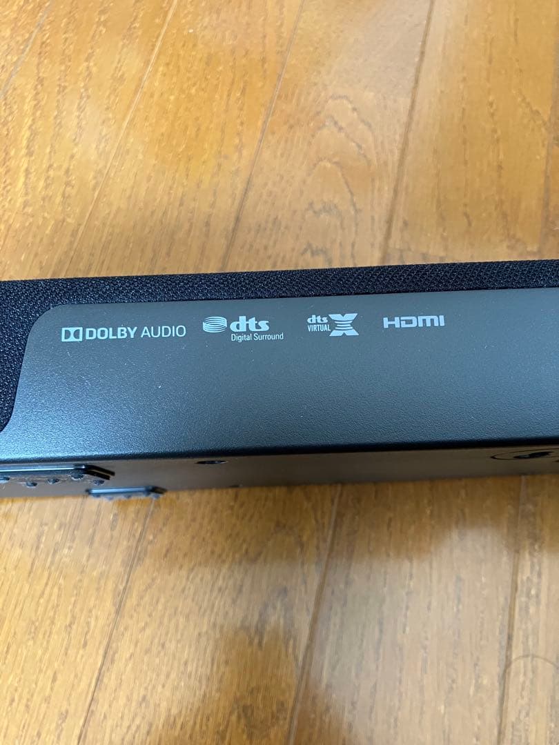 サウンドバー SR-B20A