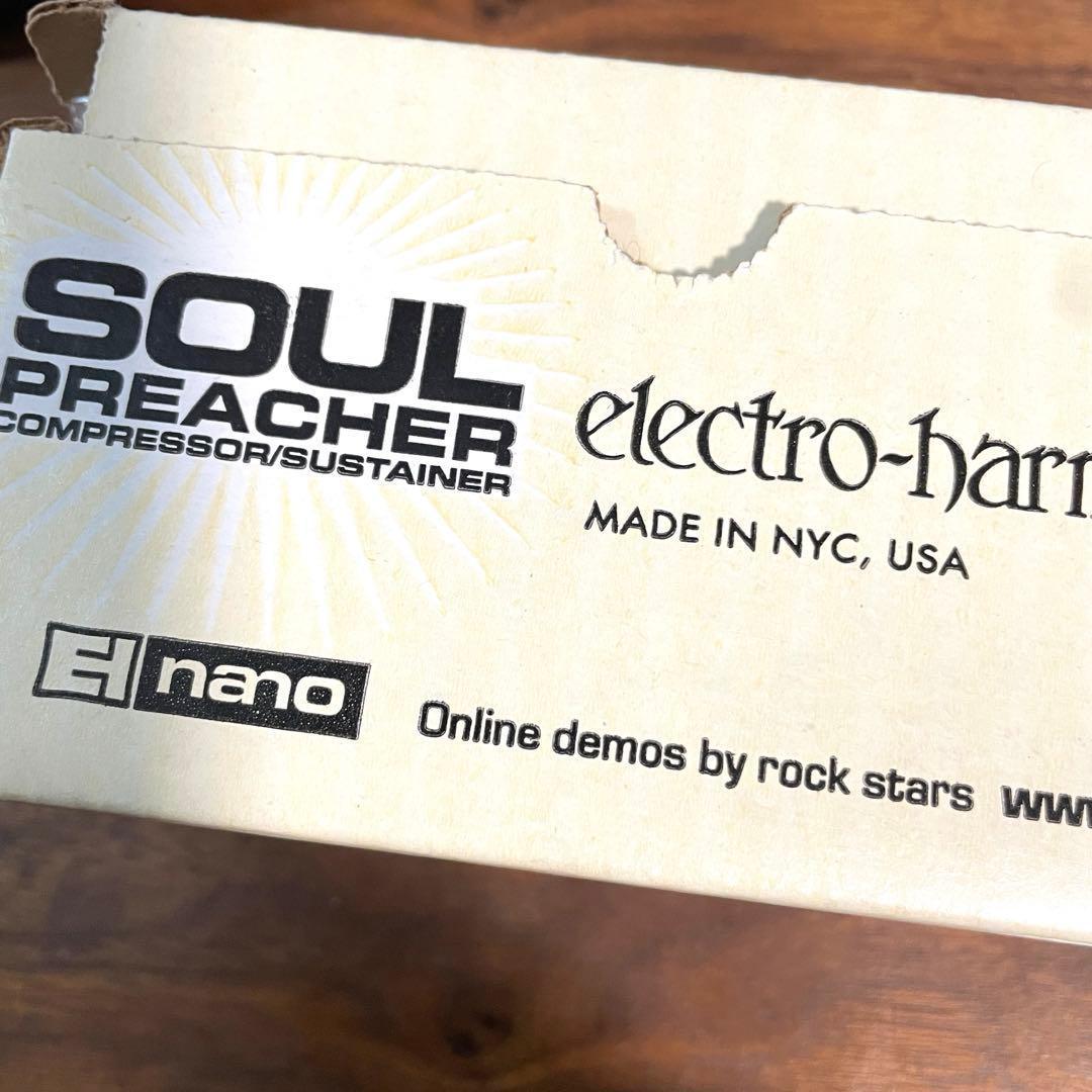 【未使用】エレハモ USA製 SOUL PREACHER コンプ/サステイナー
