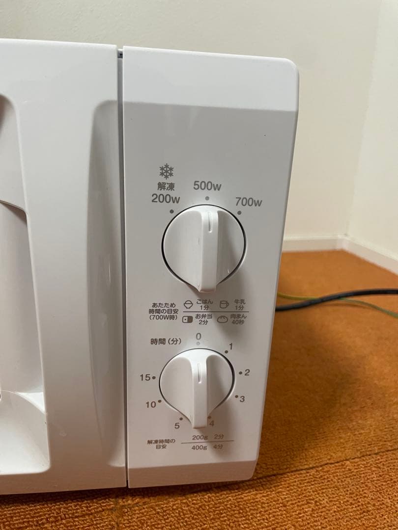 未使用に近い 山善 2021年製 50Hz 電子レンジ ターンテーブル