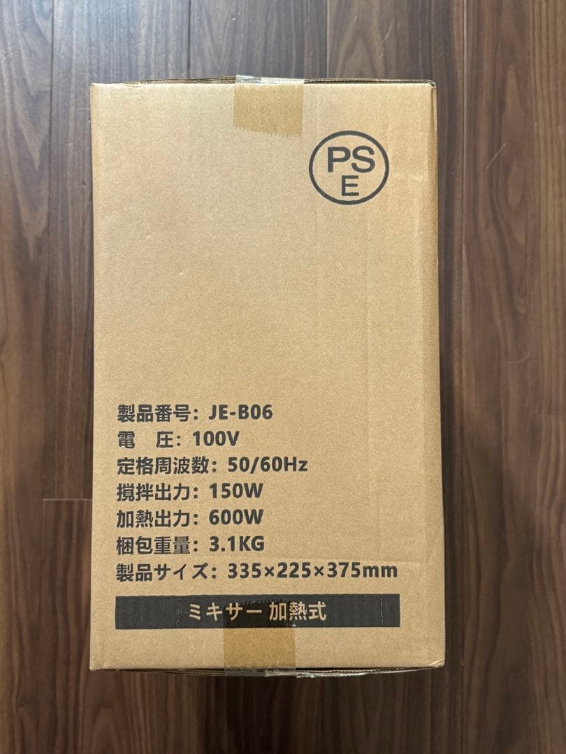 【新品未開封】加熱式ミキサー 豆乳メーカー 1.0L 正規品 B06ホワイト