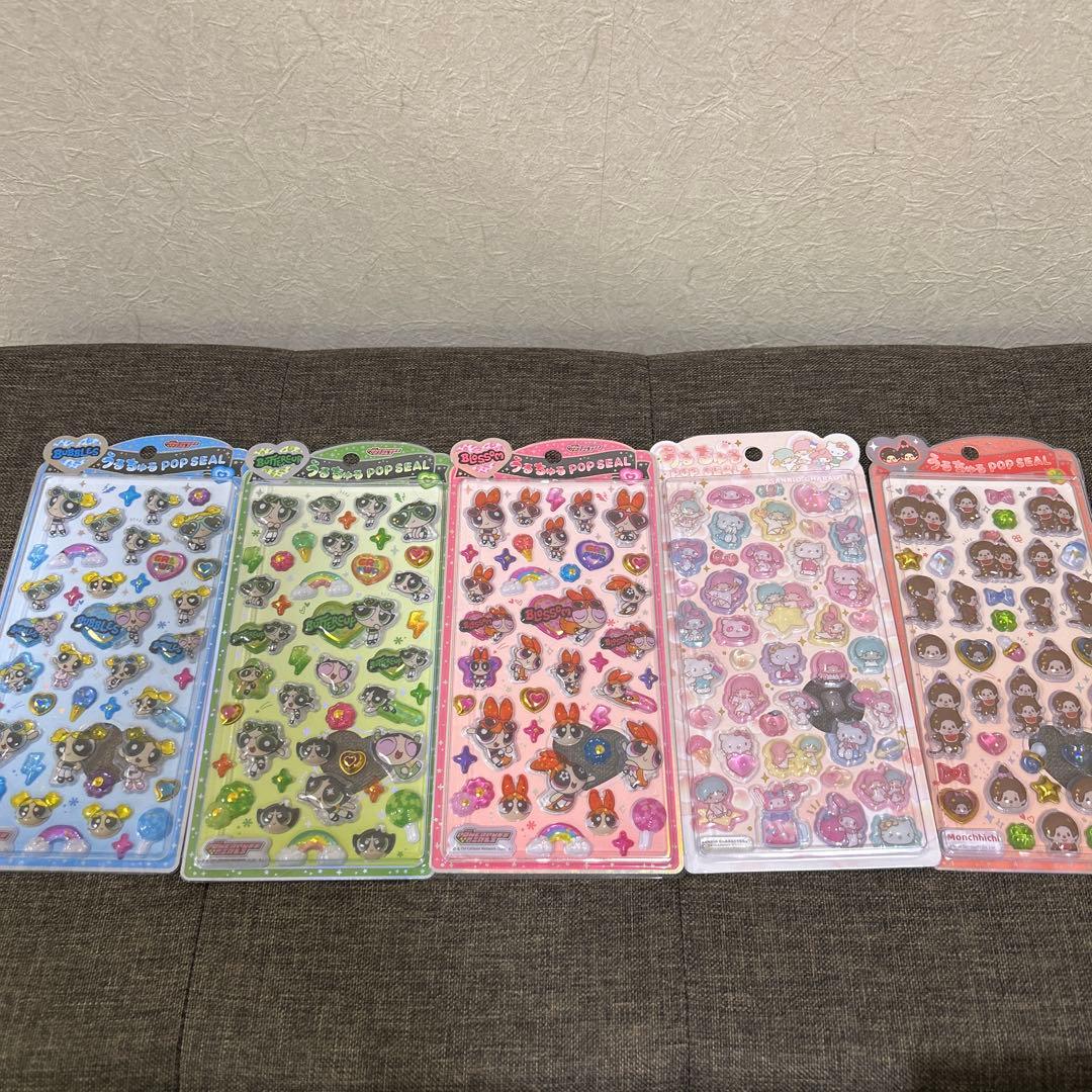 ボンドロ うるちゅる プチドロ まとめ売り