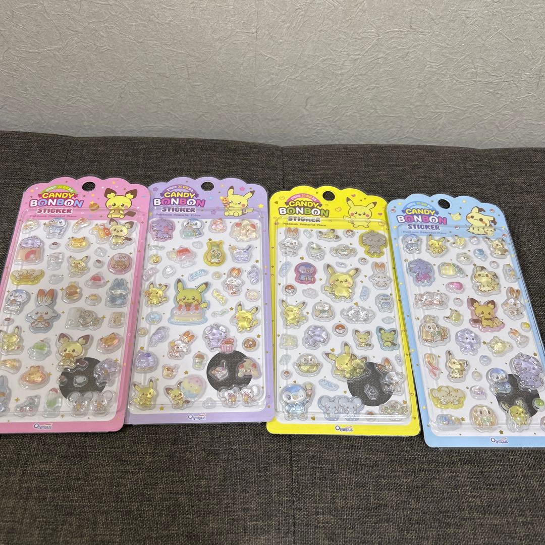 ボンドロ うるちゅる プチドロ まとめ売り