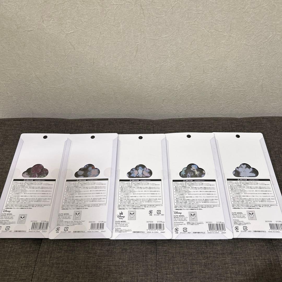 ボンドロ うるちゅる プチドロ まとめ売り