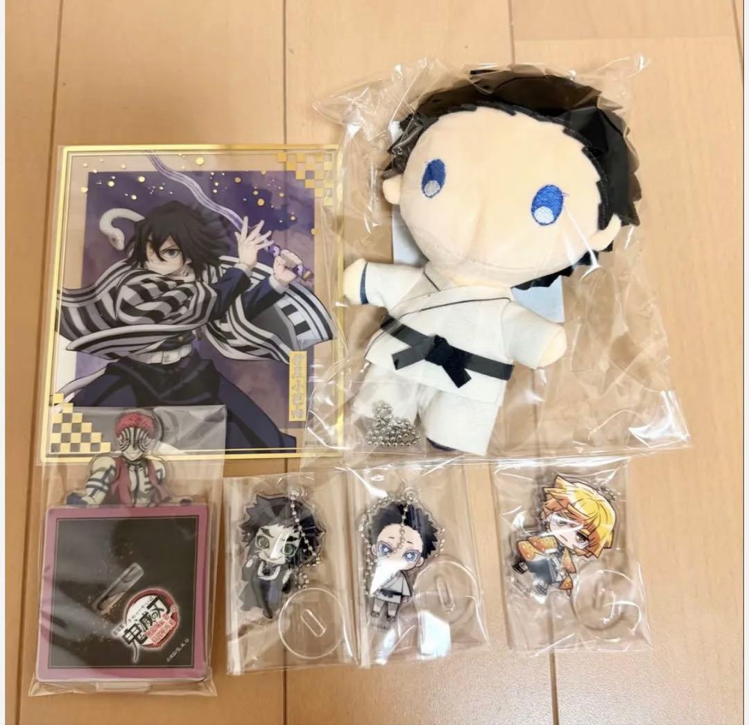 【鬼滅の刃】グッズまとめ売り16点