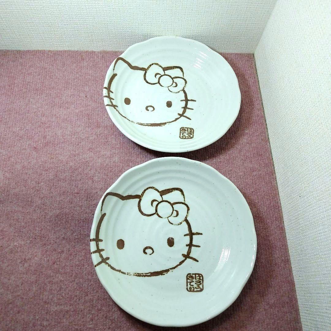 ✨はろうきてぃ✨美濃焼皿＆HelloKitty✨ハローキティ✨サンリオ✨