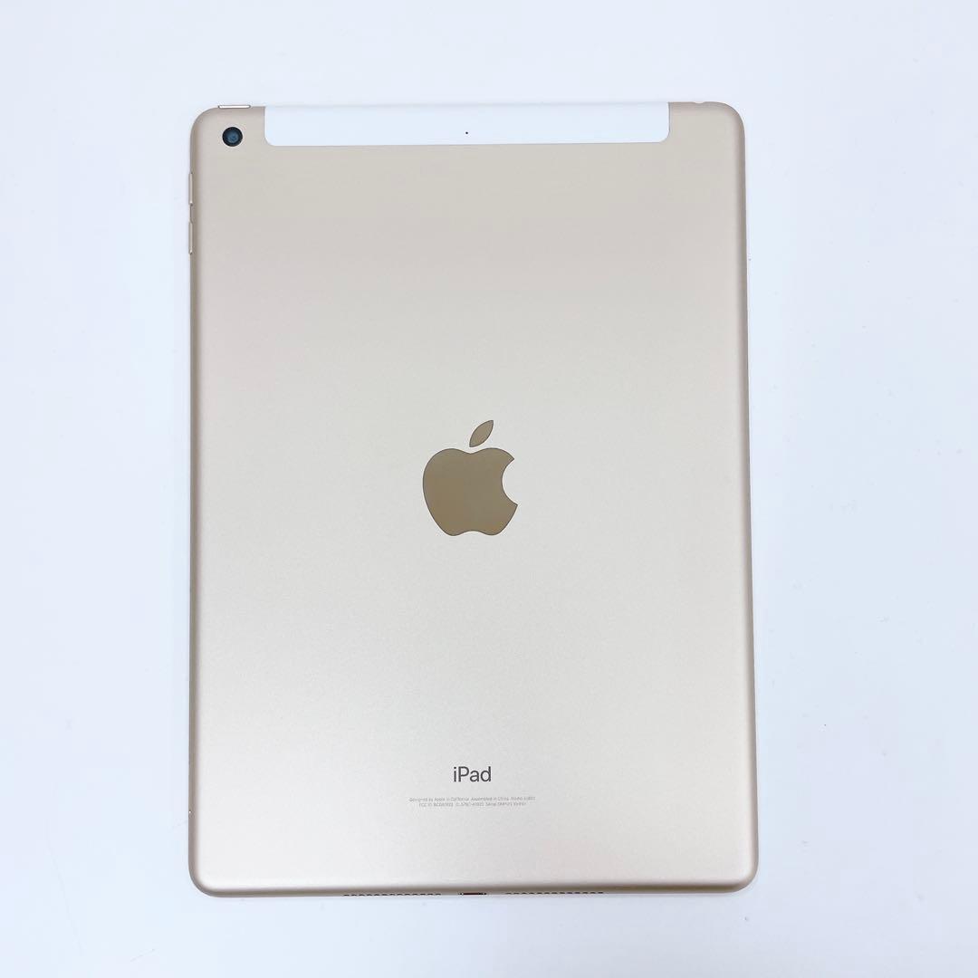 iPad 第5世代 32GB Cellular+Wifiモデル T-411