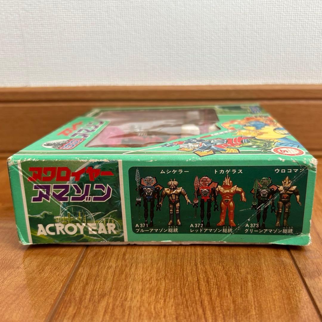 レア 当時物 タカラミクロマンアクロイヤーアマゾン A362武器付 土台なし昭和