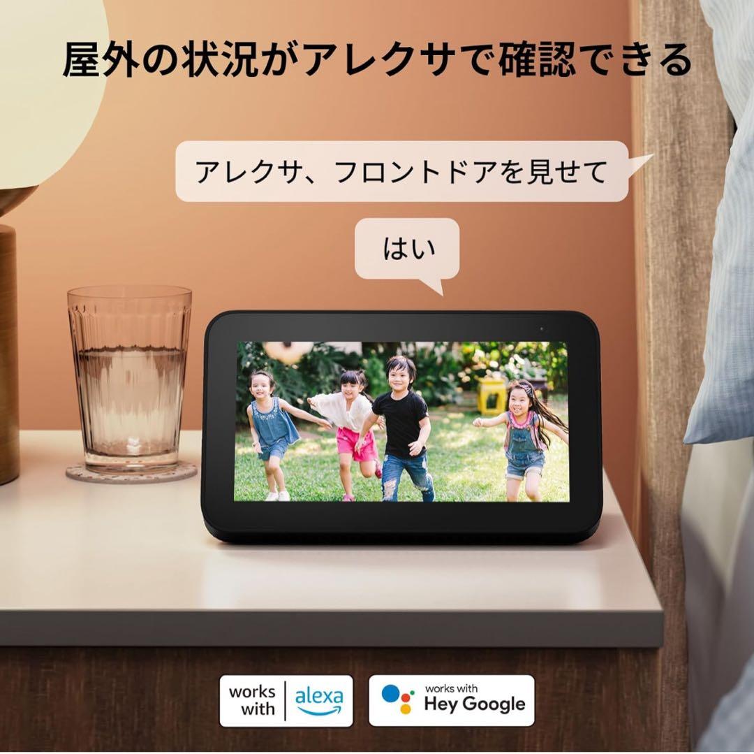 【新品 未開封】SwitchBot 屋外カメラ 3MP 防犯カメラ 高画質