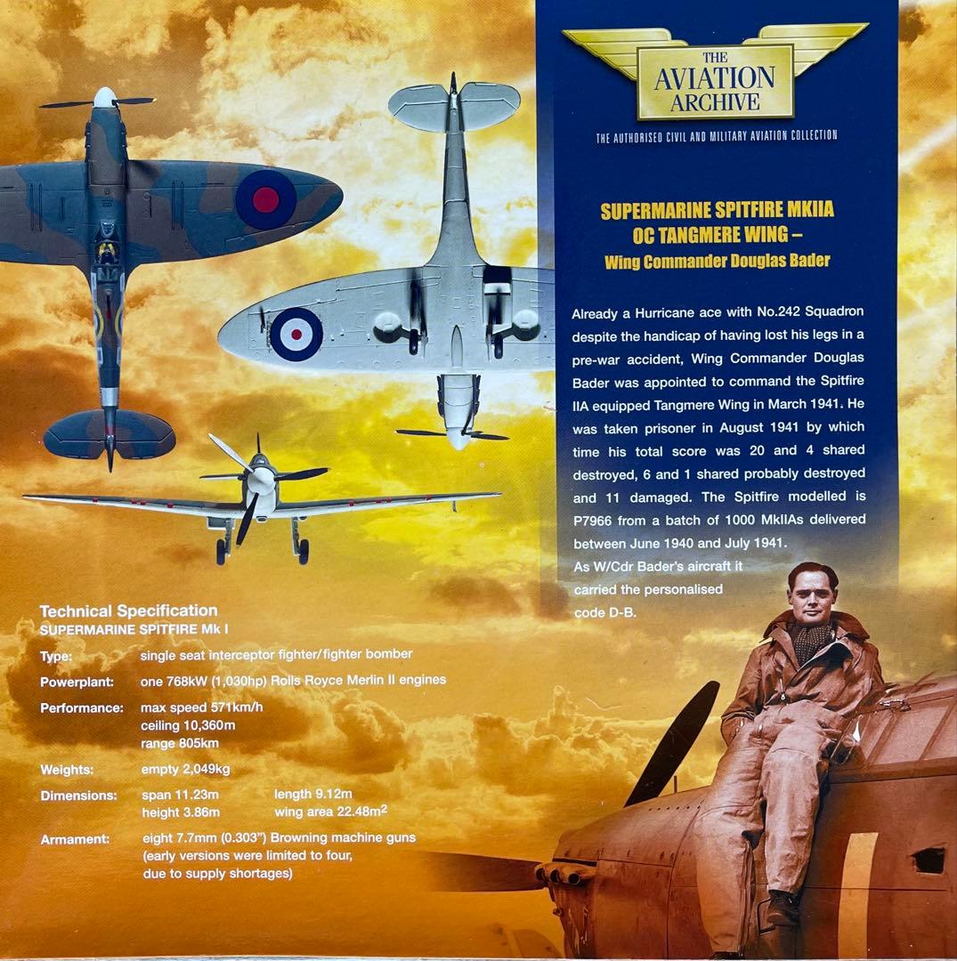 絶版新品　コーギー1/72 スピットファイア　MkⅡA ダグラス・ベーダー