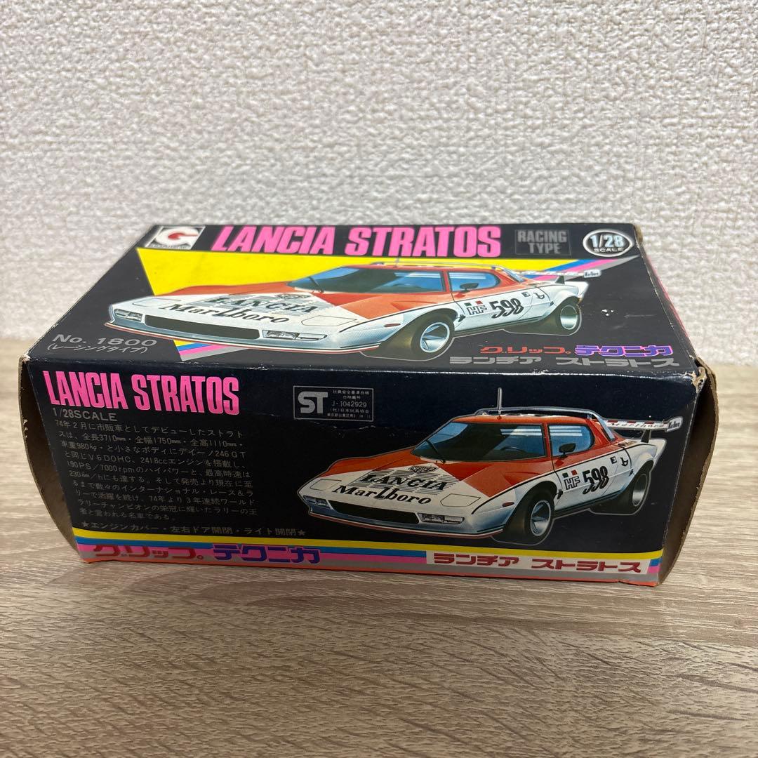 永大グリップ 1/28 ランチアストラトス 希少車体中型ミニカー 当時物