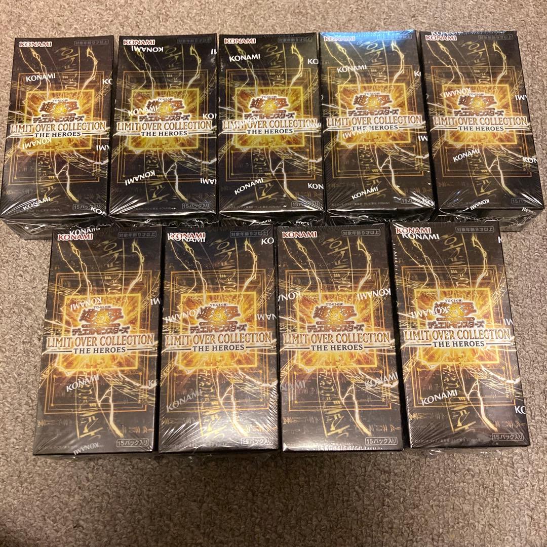 遊戯王OCG デュエルモンスターズ LIMIT OVER COLLECTION THE HEROES 9BOX