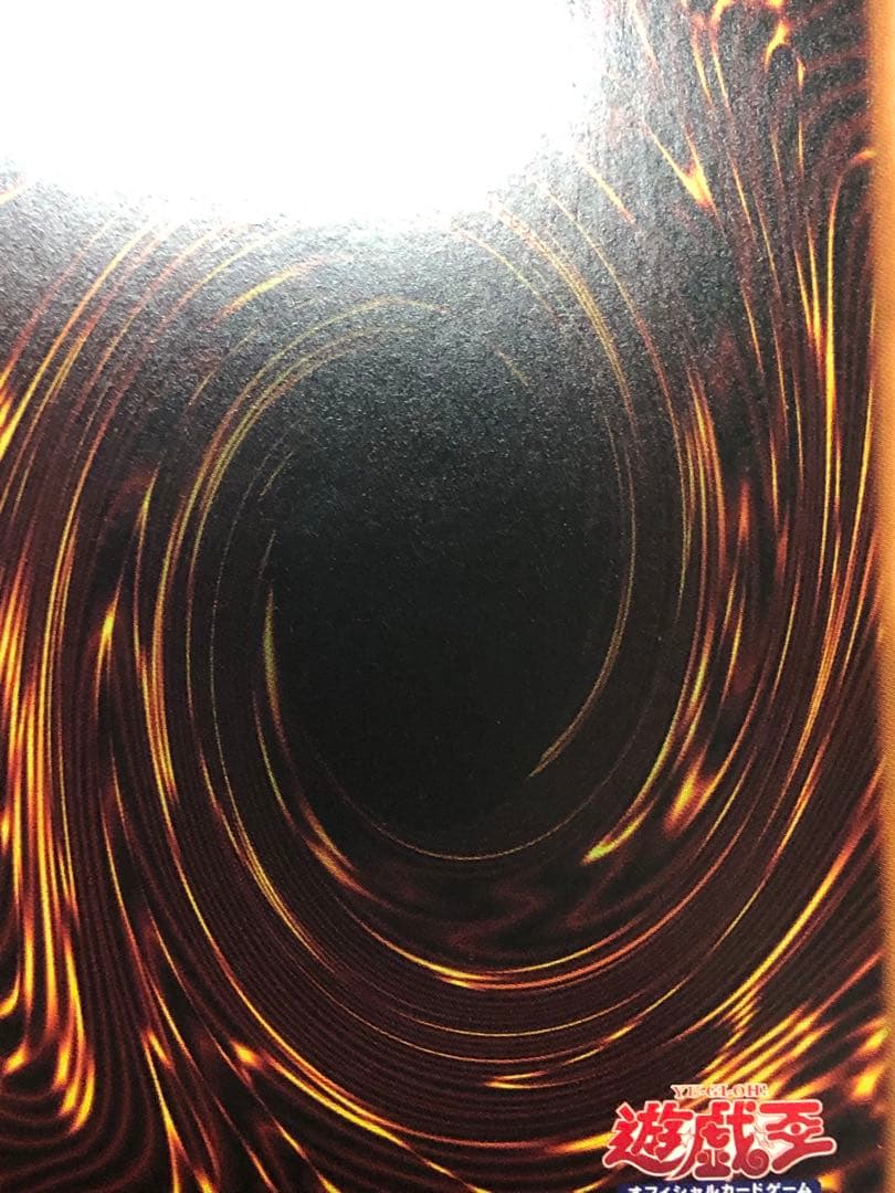 ヴァレットトレーサー　アブソルータードラゴン　ストライカードラゴン　計4枚