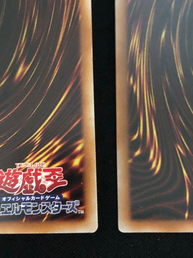 ヴァレットトレーサー　アブソルータードラゴン　ストライカードラゴン　計4枚