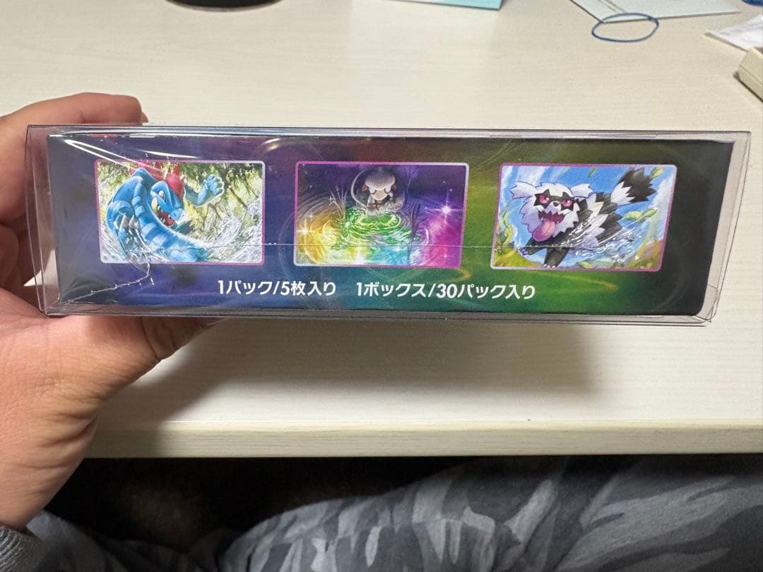 ポケモンカードゲーム フュージョンアーツBOX
