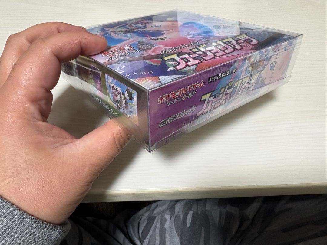 ポケモンカードゲーム フュージョンアーツBOX