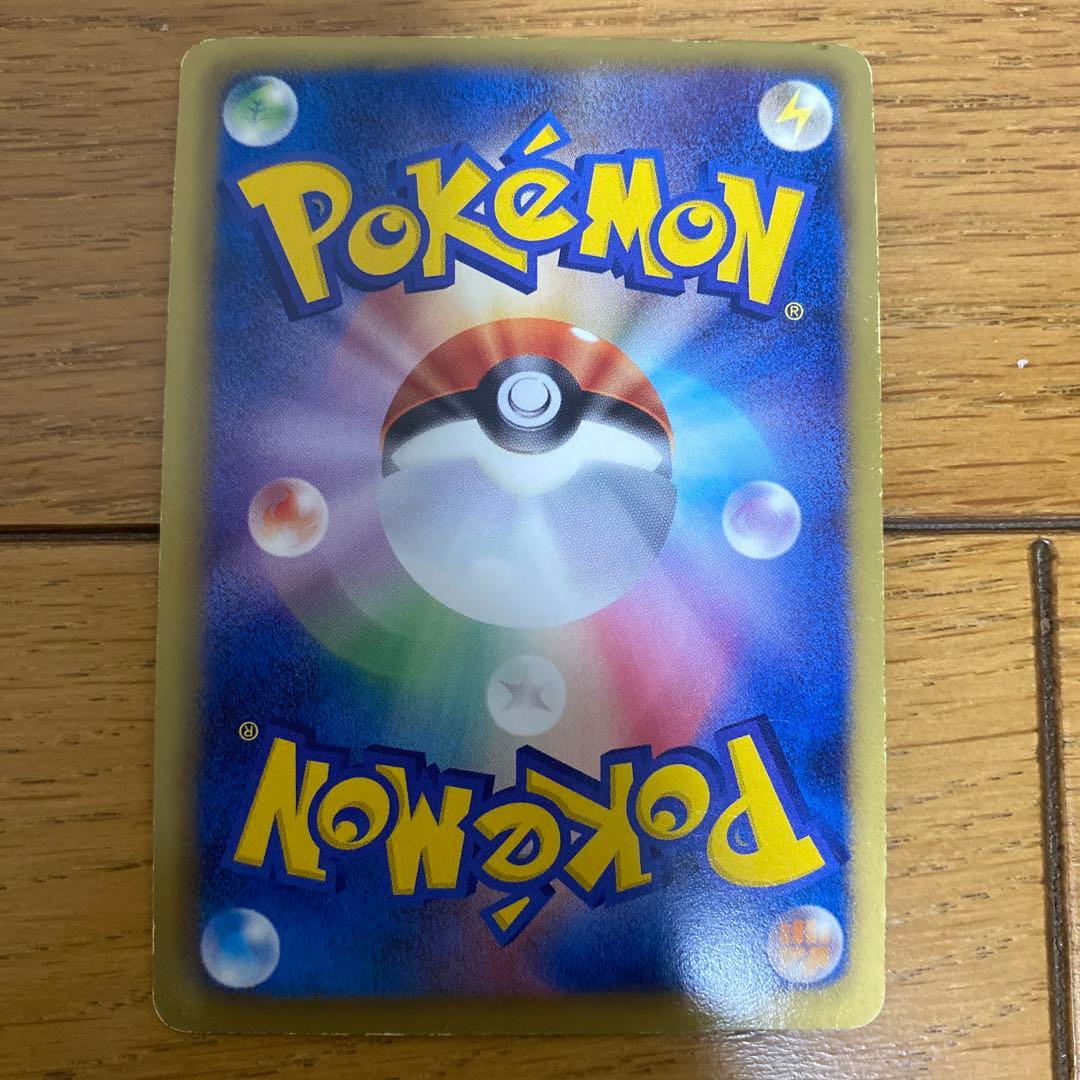 ダイケンキ ポケモンカード 073/037