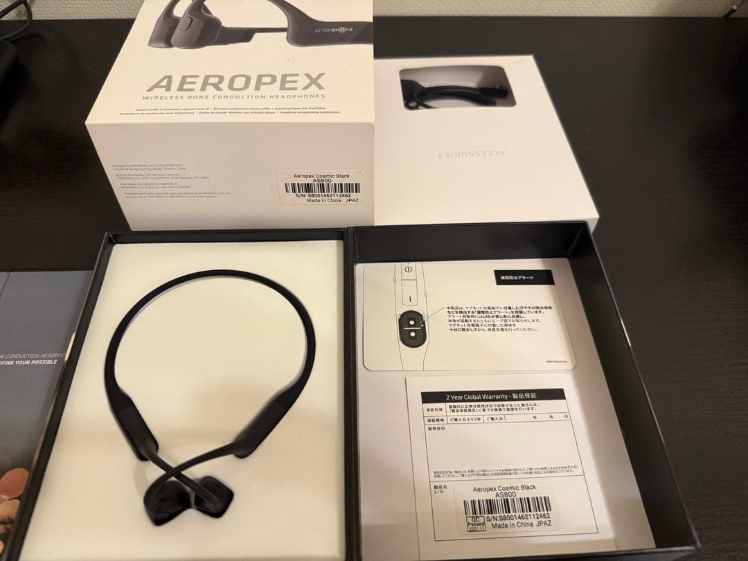 AFTERSHOKZ Aeropex AS800 骨伝導イヤホン