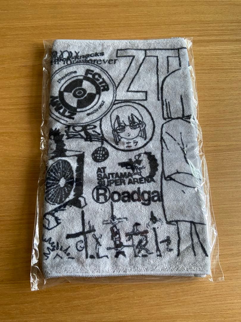 ずっと真夜中でいいのに。 ZTMY 5th TOWEL