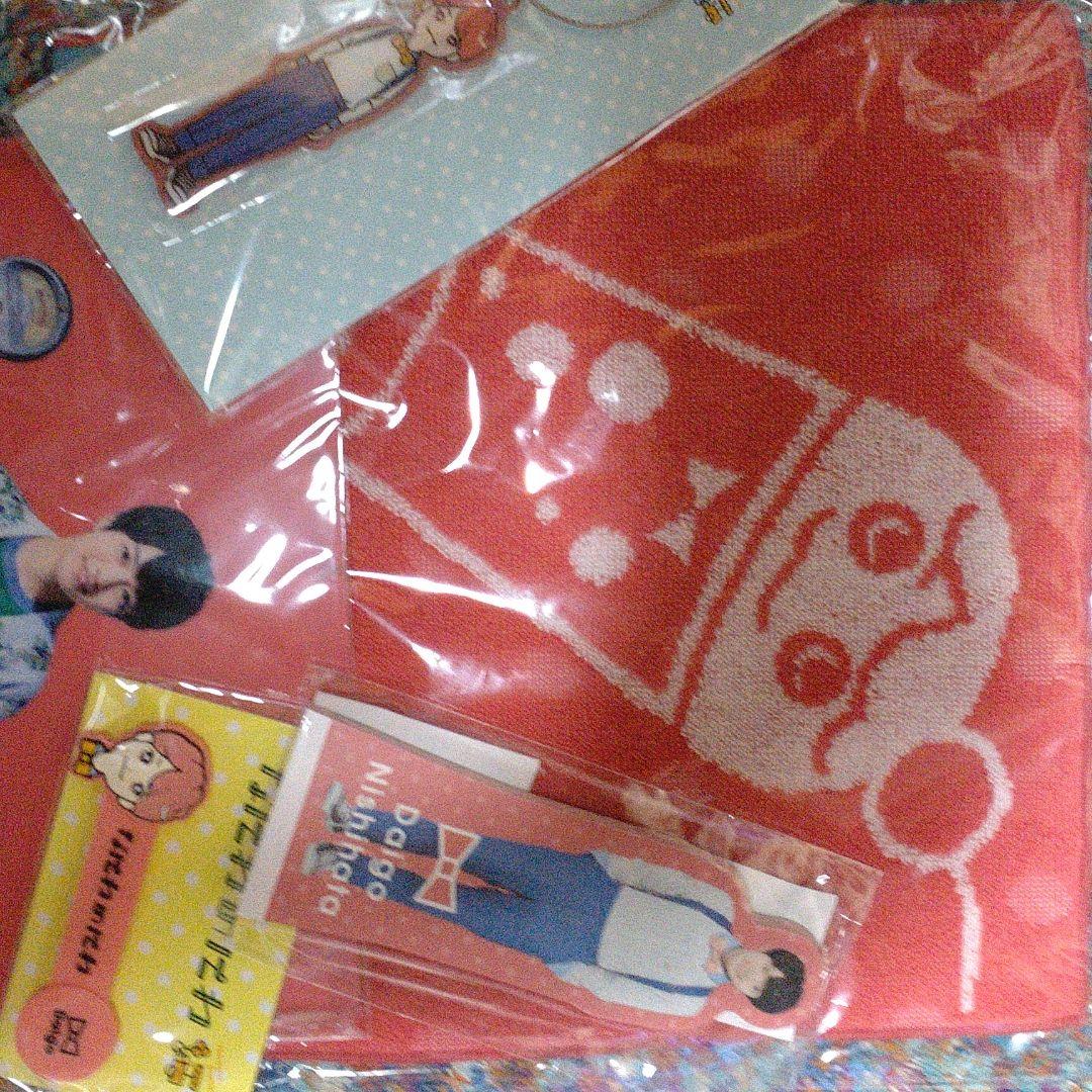 なにわのにわ西畑大吾グッズセット☆なにわ男子
