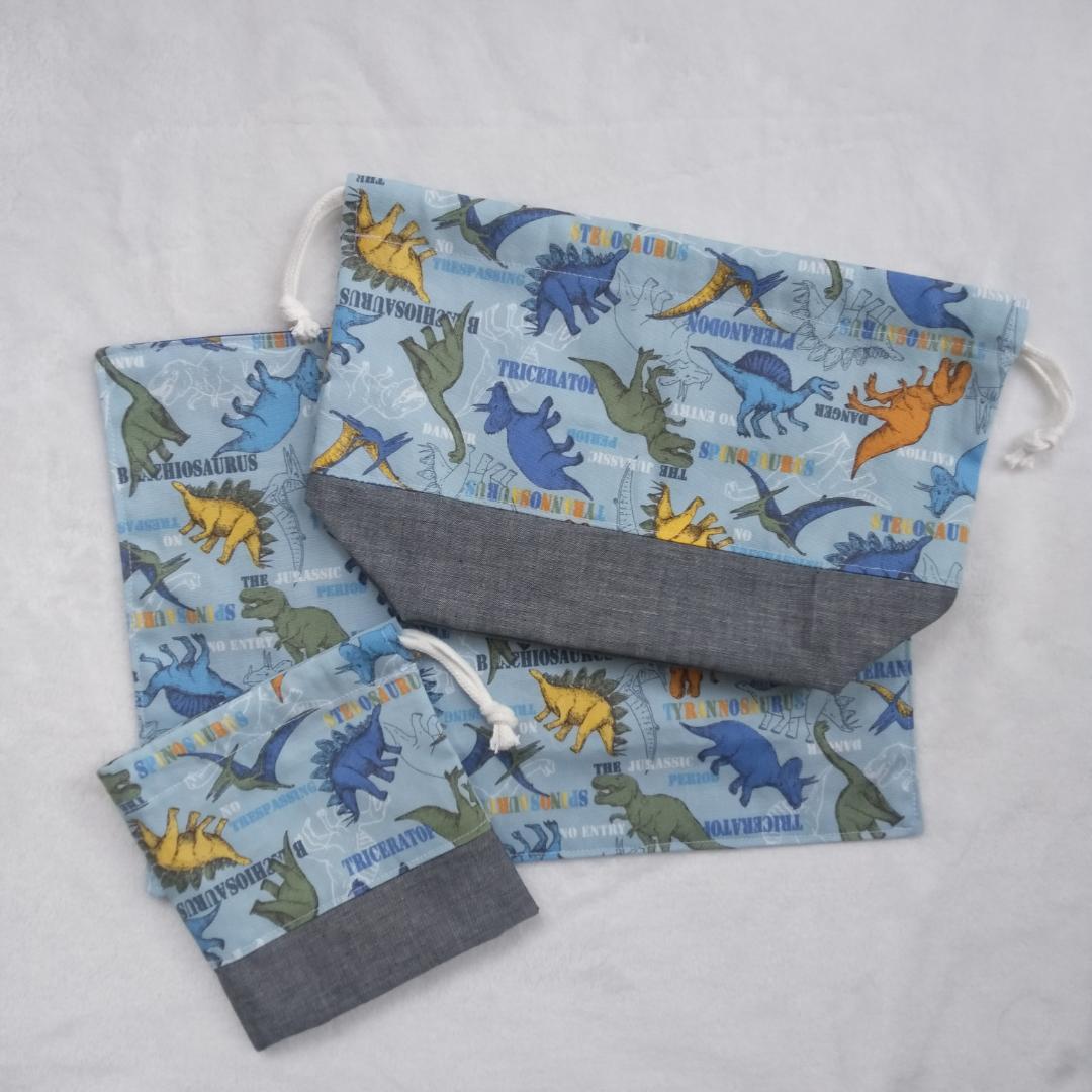 恐竜★入園入学6点セット 男の子　レッスンバッグ　キルト 水色　ダンガリー