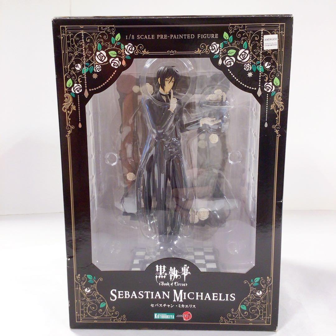 ARTFX J セバスチャン・ミカエリス 黒執事 Book of Circus