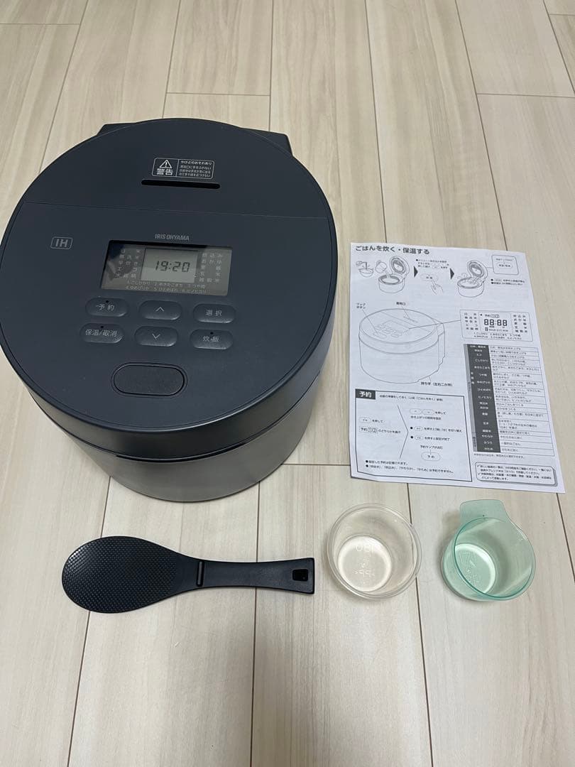 値下げ！極美品アイリスオーヤマ 炊飯器 5.5合 IH式　アッシュ Amazon
