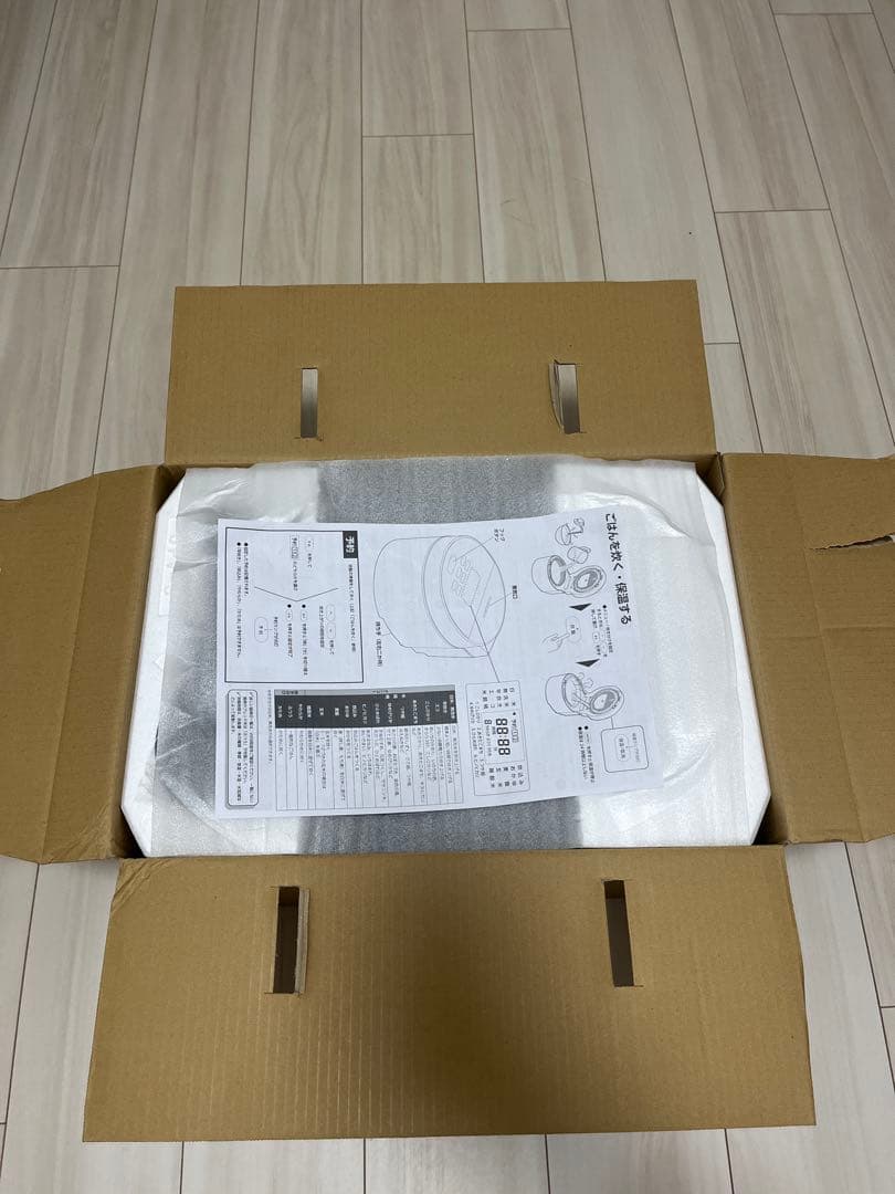 値下げ！極美品アイリスオーヤマ 炊飯器 5.5合 IH式　アッシュ Amazon