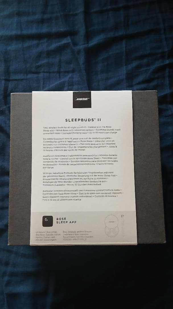 Bose Sleepbuds II ワイヤレスイヤフォン
