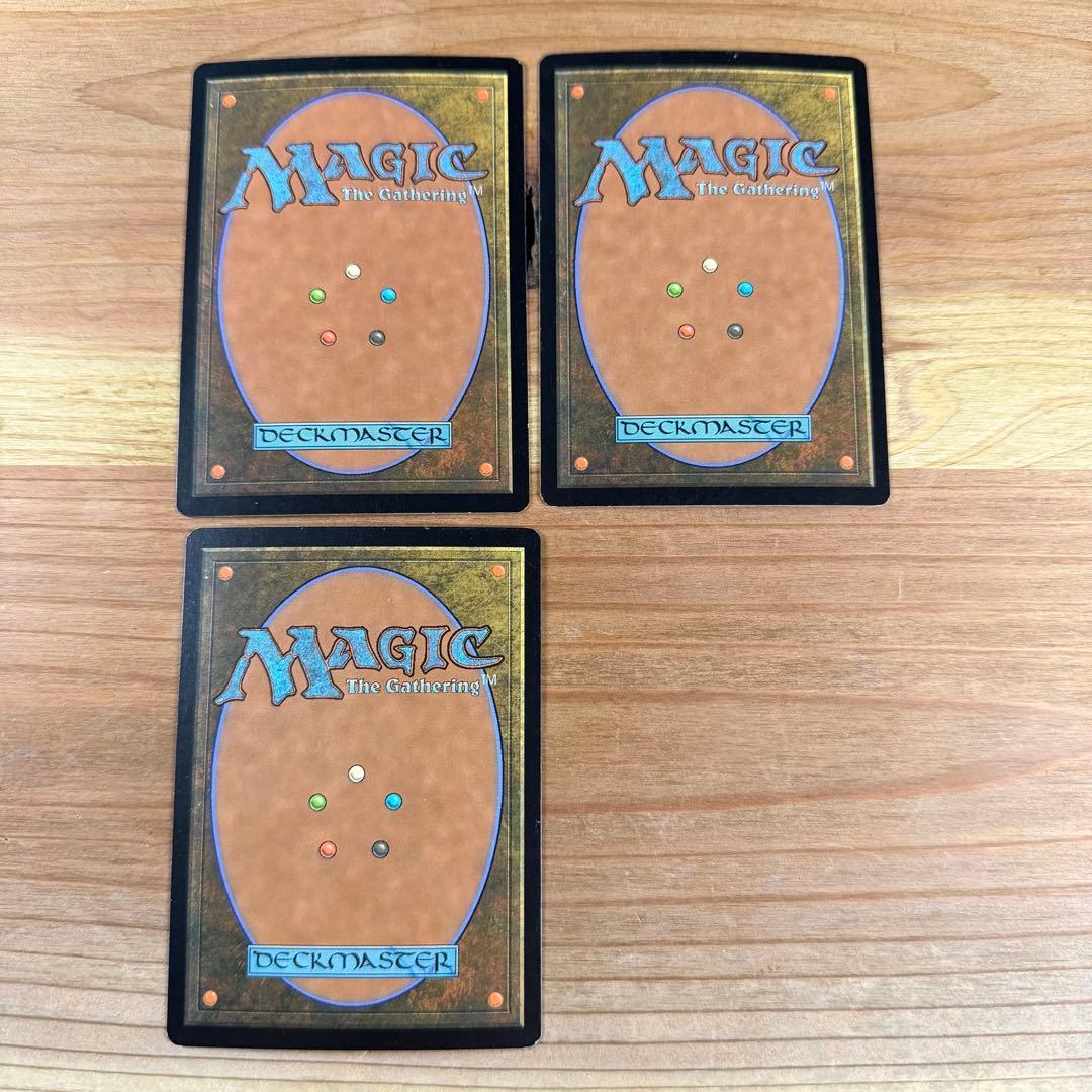 ワームの咆哮/Roar of the Wurm Foil 英語 3枚 MTG