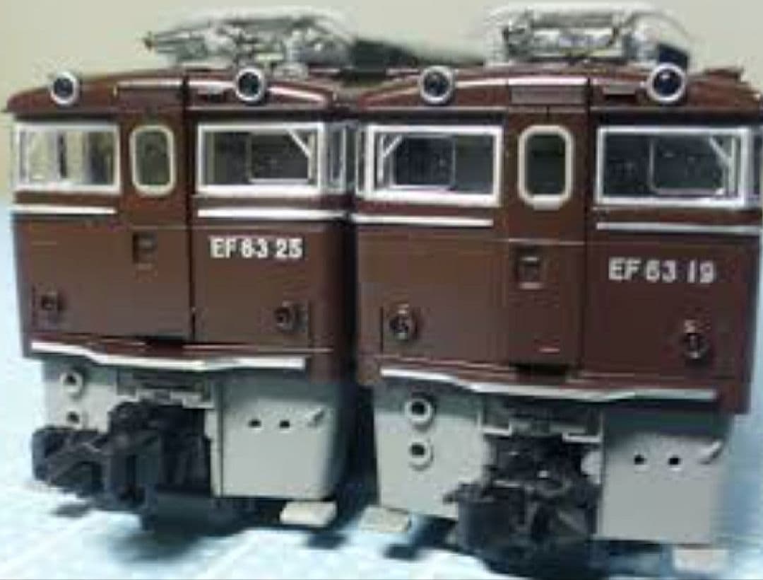 Tomix92914碓氷峠セットEF63 24・25号機2両 25周年記念モデル