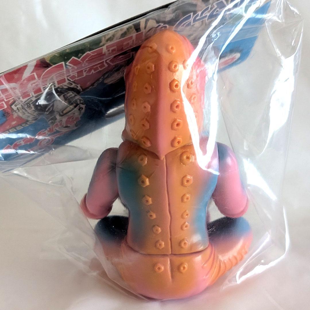 ブルマァク 怪獣シリーズ メトロン星人 昭和レトロカラー