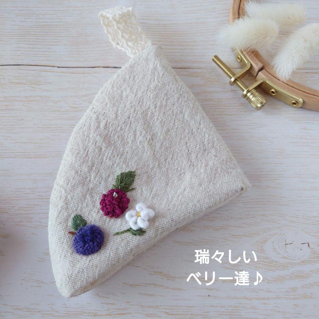 ちっちゃな鍋つかみ/ミトン【ネズミちゃんとベリー】
