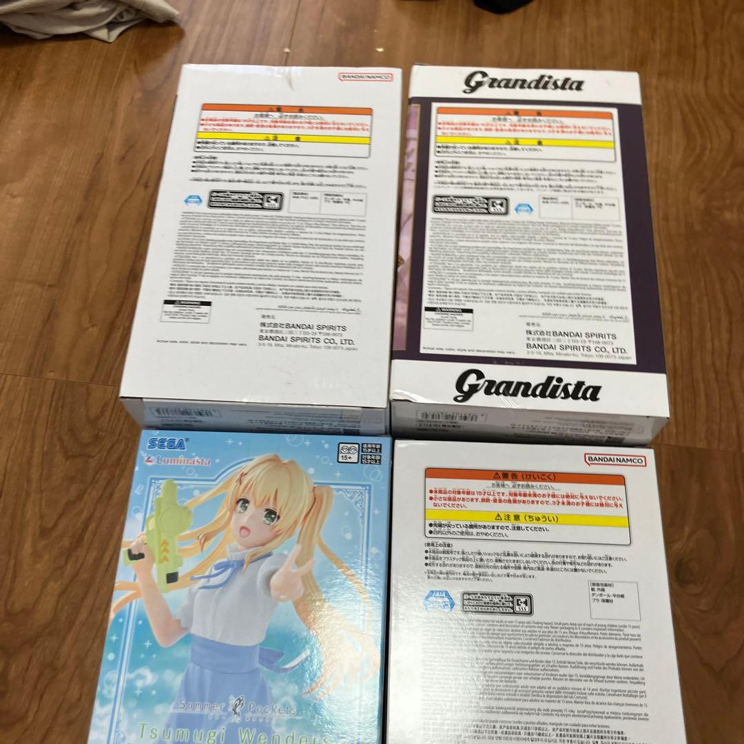 Grandista ゴジータ & 孫悟空 フィギュアセットワンピース、ルミナスタ