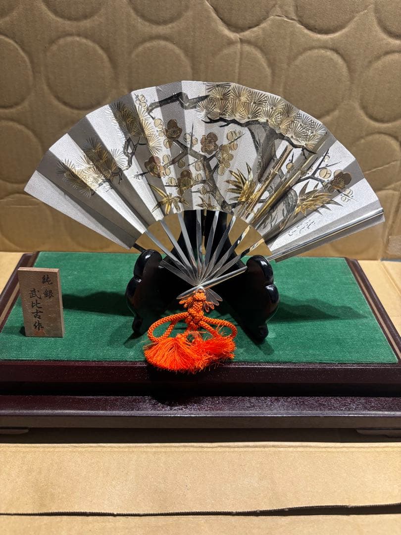 武比古（TAKEHIKO）製の純銀製置物「扇 松竹梅」