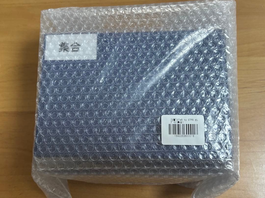 ふぁみくじ 2025vol.3 S賞　すとぷり集合オルゴール