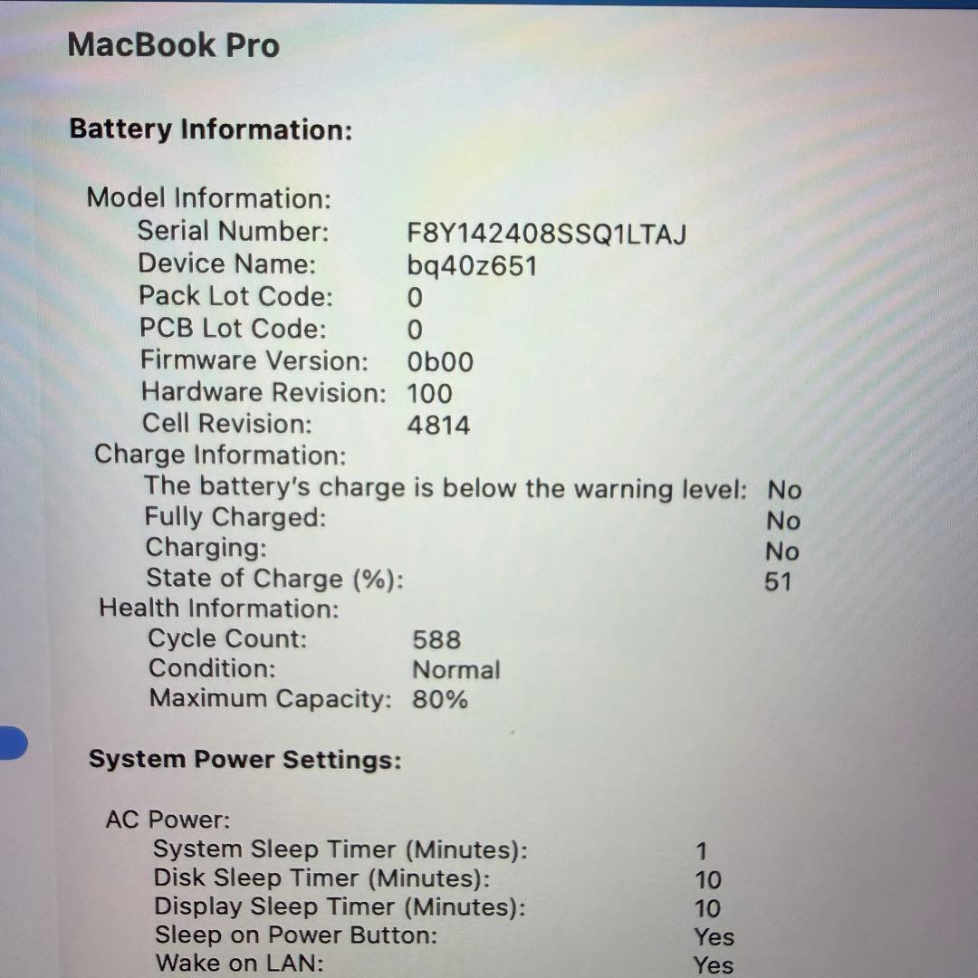 【64GB/4TB】MacBook Pro 14インチ M1 Max シルバー