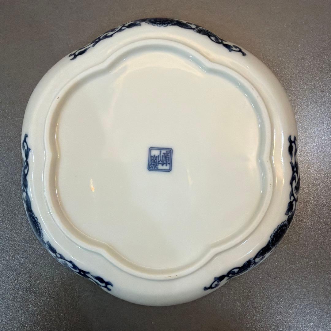 【希少品】庫山窯 前畑陶器 流水文様 輪花形 菊文様 花びら形 小皿 5枚