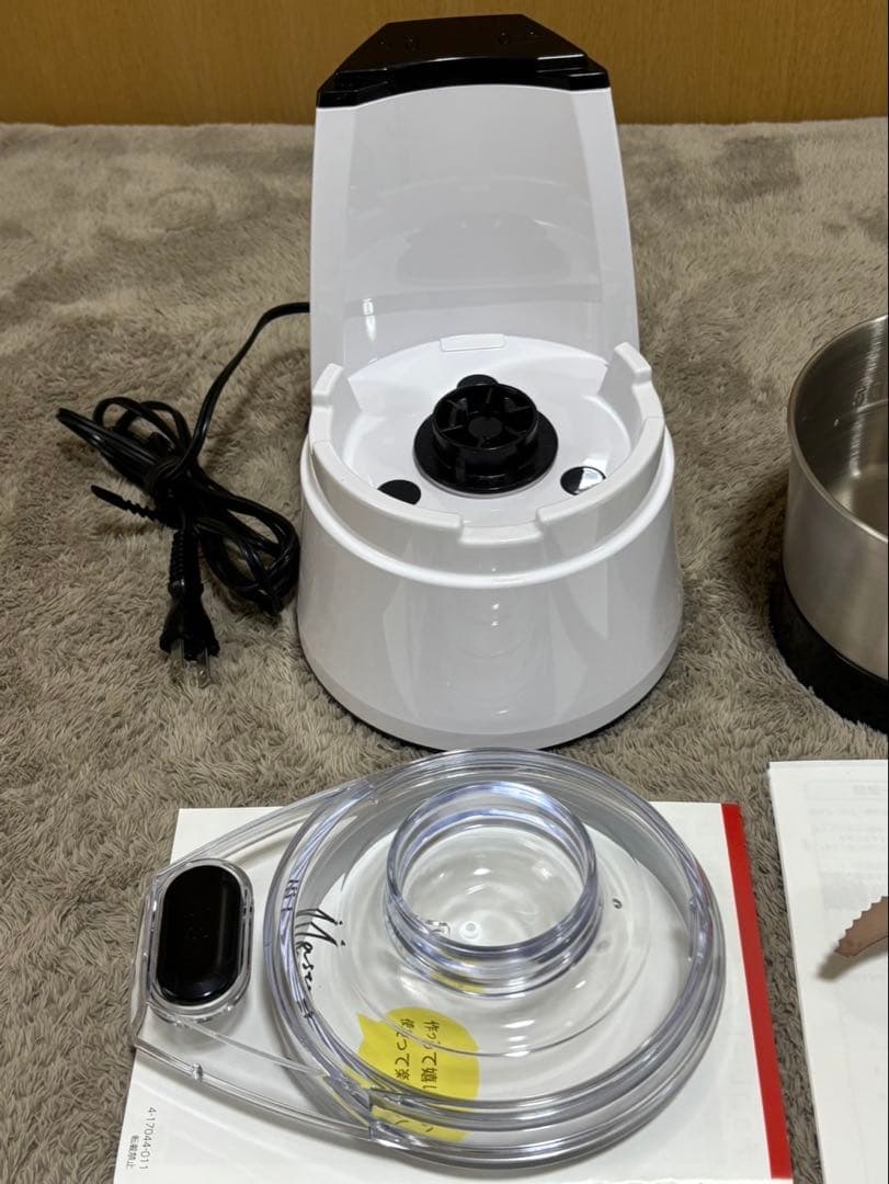 YAMAMOTO マルチフードプロセッサー　マスターカット　YE-MM41-W