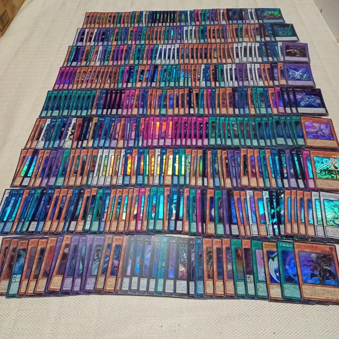 遊戯王　約4000枚　スーパー以上　大量　まとめ売り　セット